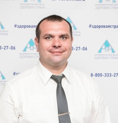Подситков Александр Владимирович